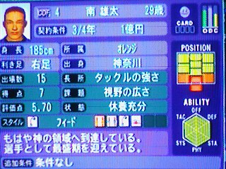 100227-122142.jpg