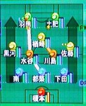 100511-212845.jpg