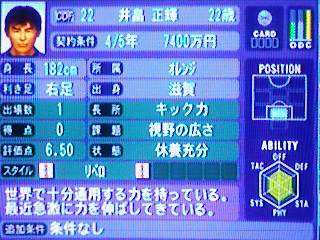 100516-213116.jpg