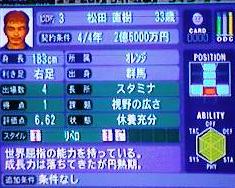 111008-211854.jpg