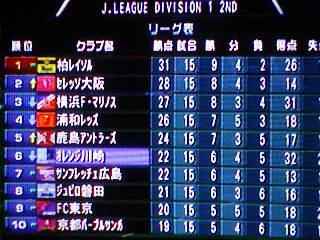 111014-021431.jpg