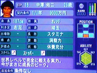 111022-010155.jpg