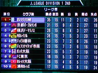 120518-141234.jpg