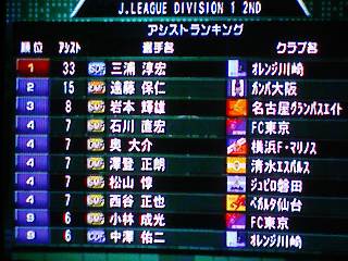 120518-141253.jpg